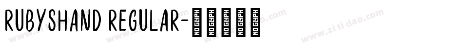 RubysHand Regular字体转换